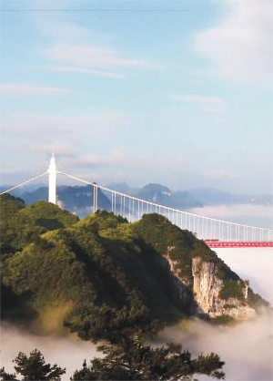 九龙公馆 - 首页