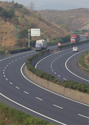 九龙公馆 - 首页