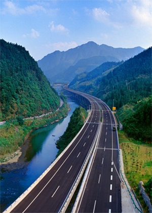 九龙公馆 - 首页