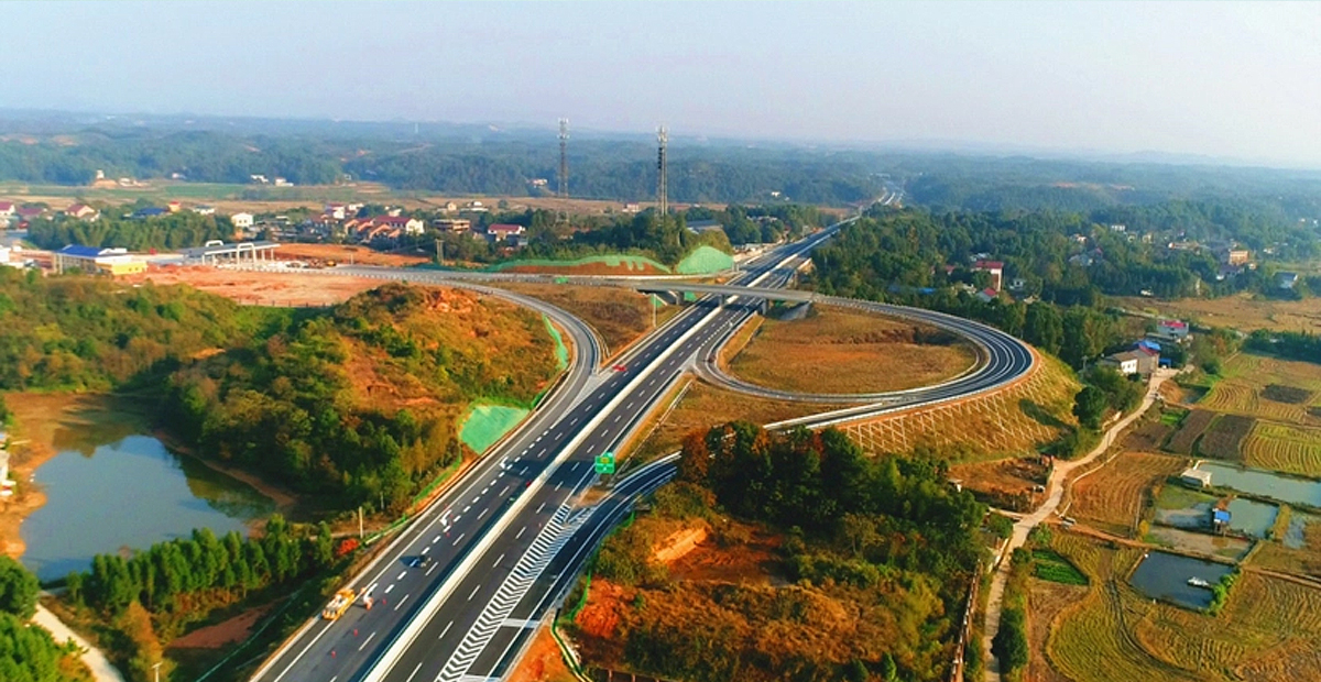 �������� - ��ҳ