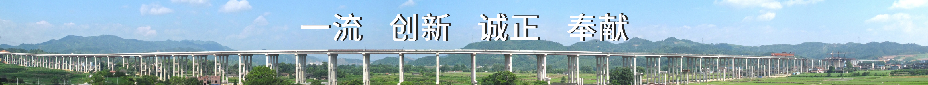 �������� - ��ҳ