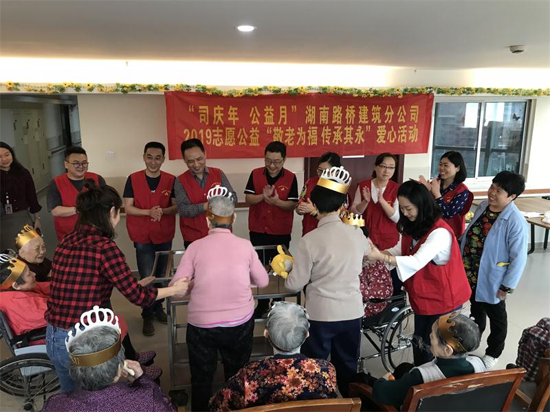 �������� - ��ҳ