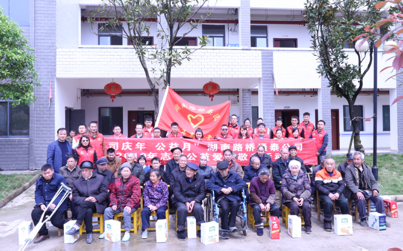 �������� - ��ҳ