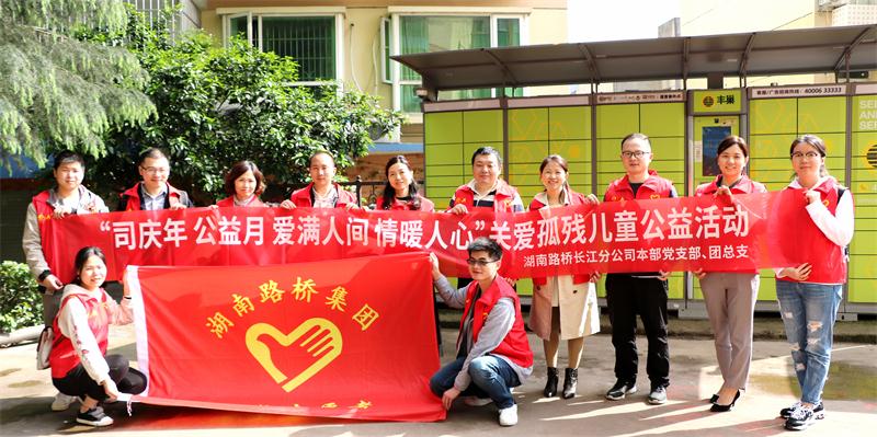 �������� - ��ҳ