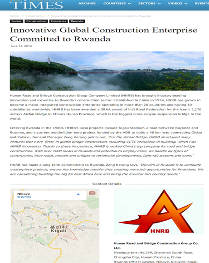 �������� - ��ҳ