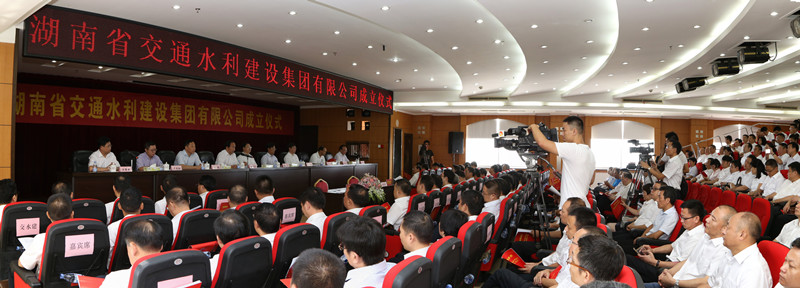 九龙公馆 - 首页