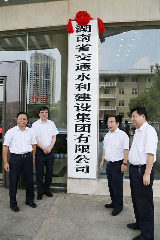 九龙公馆 - 首页