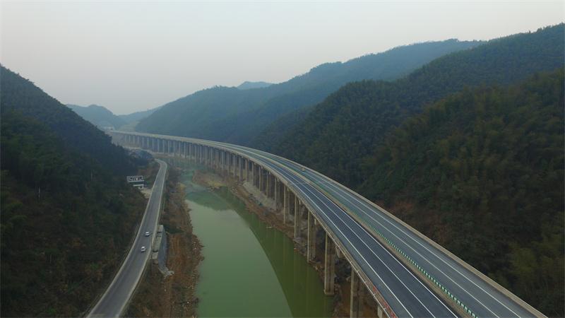 九龙公馆 - 首页