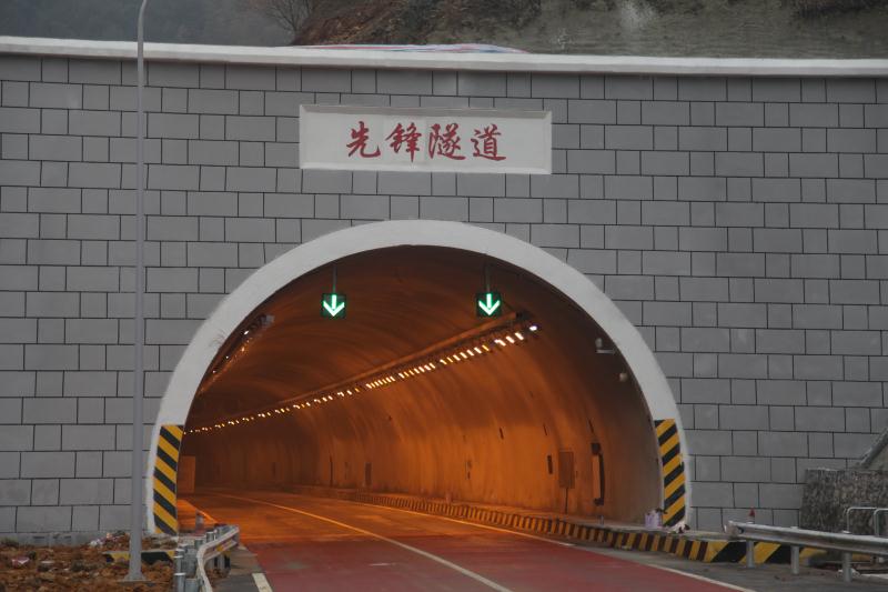 九龙公馆 - 首页