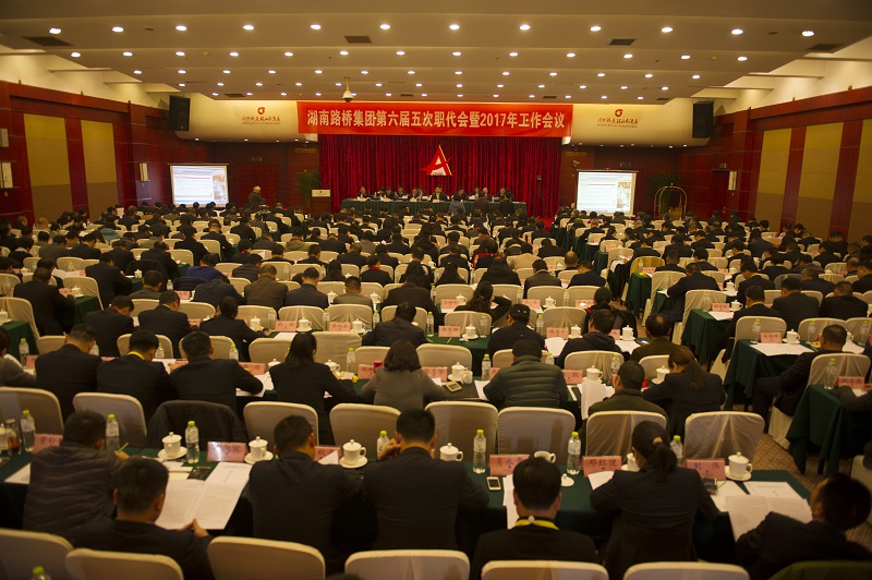 九龙公馆 - 首页