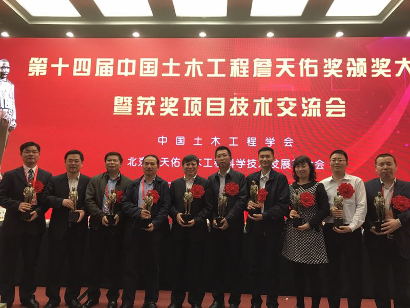 九龙公馆 - 首页