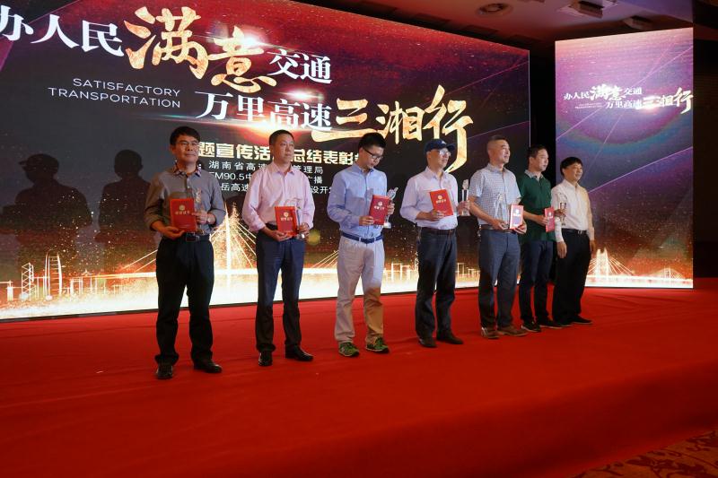 九龙公馆 - 首页