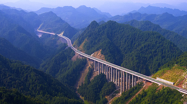 九龙公馆 - 首页