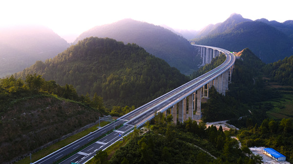 九龙公馆 - 首页