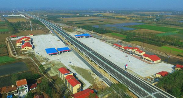 九龙公馆 - 首页