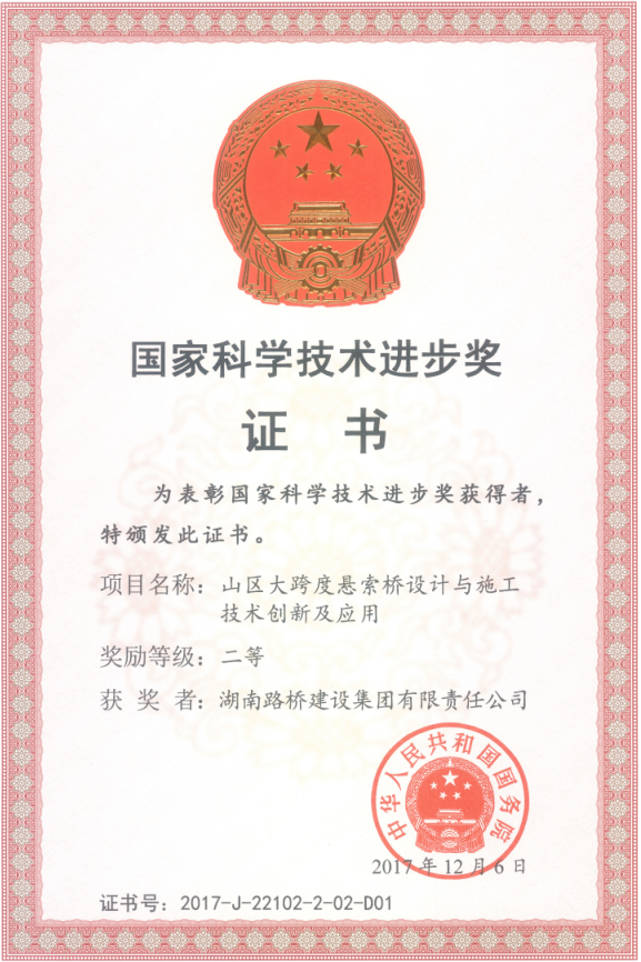 ¾ÅÁú¹«¹Ý - Ê×Ò³