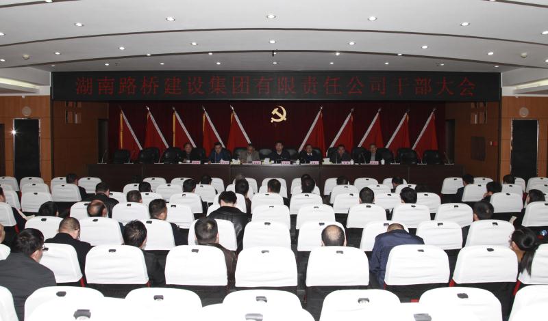 九龙公馆 - 首页