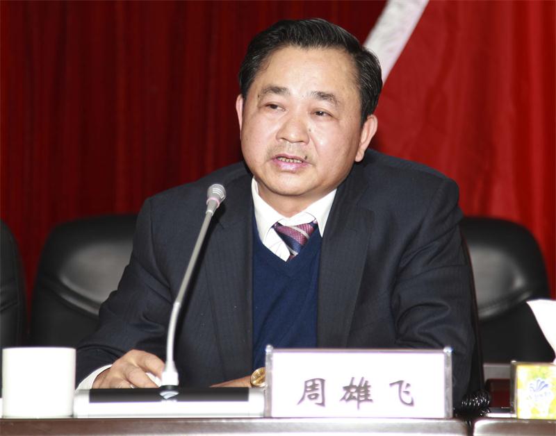 九龙公馆 - 首页