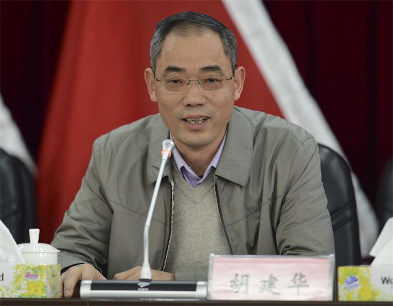 九龙公馆 - 首页