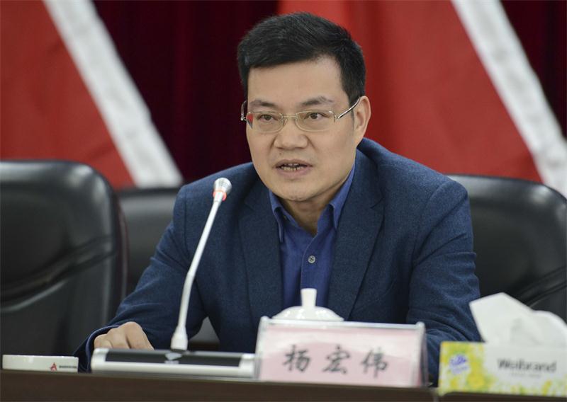 九龙公馆 - 首页