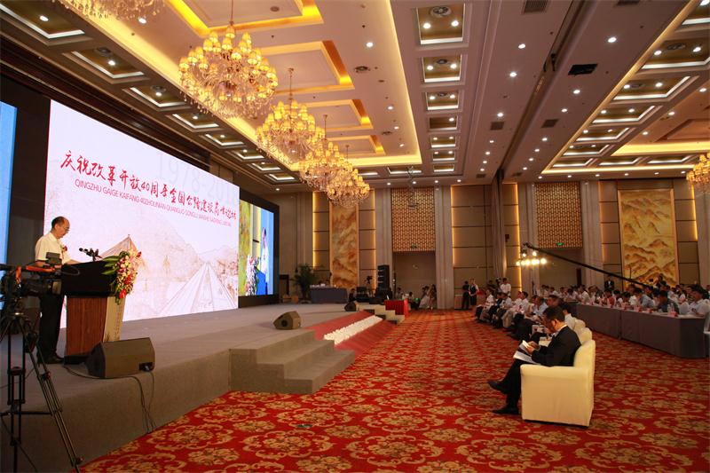 �������� - ��ҳ