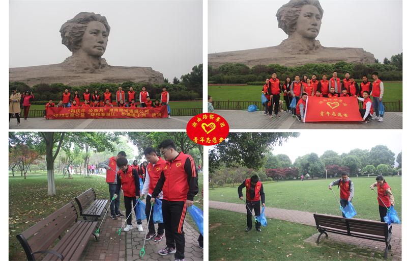 �������� - ��ҳ