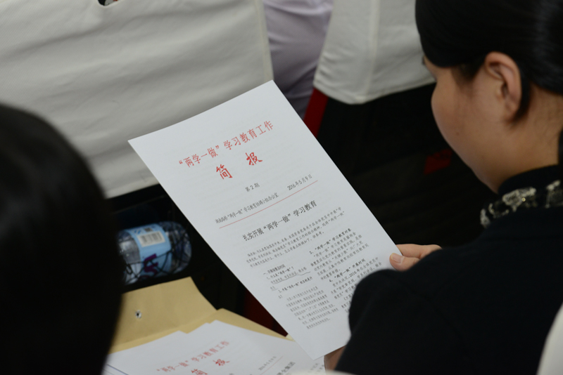 �������� - ��ҳ