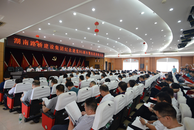 �������� - ��ҳ