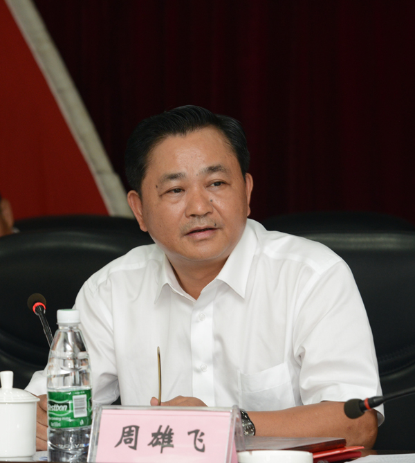 �������� - ��ҳ