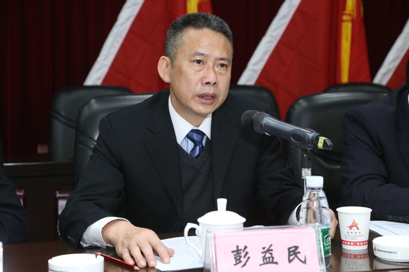 �������� - ��ҳ