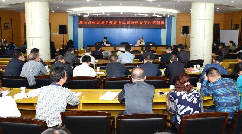 �������� - ��ҳ