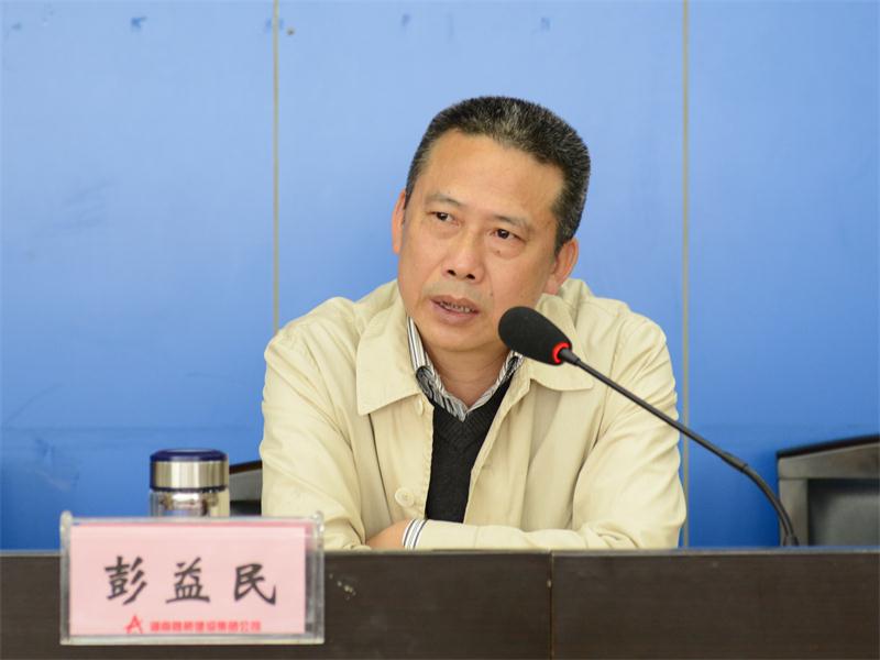 �������� - ��ҳ