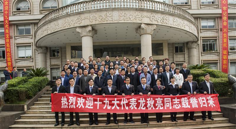 �������� - ��ҳ