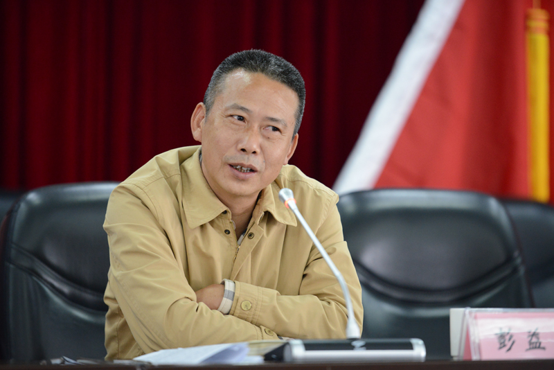 �������� - ��ҳ