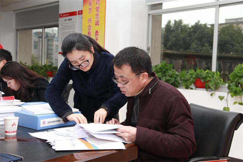 �������� - ��ҳ