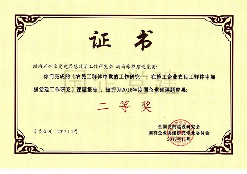 �������� - ��ҳ