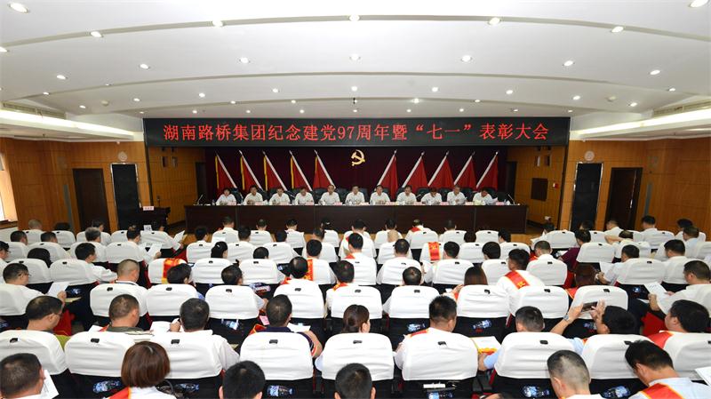 �������� - ��ҳ