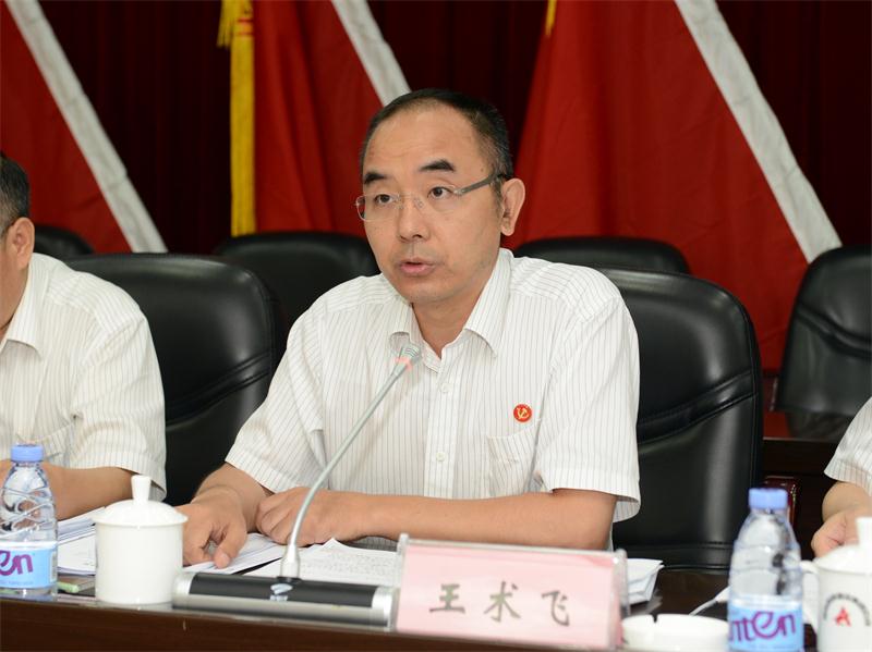 �������� - ��ҳ