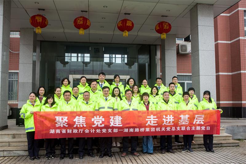 �������� - ��ҳ