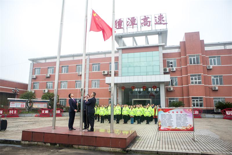 �������� - ��ҳ