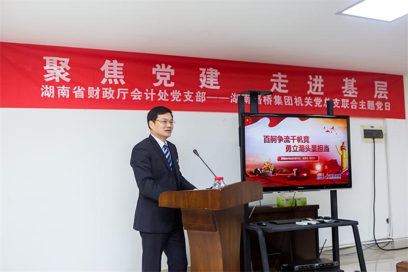 �������� - ��ҳ