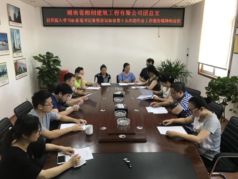 �������� - ��ҳ