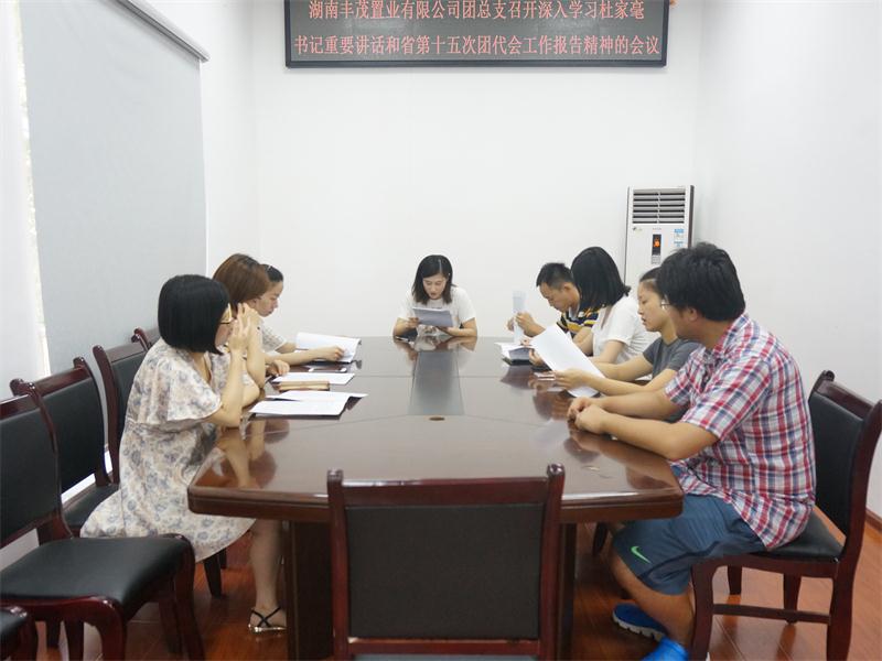 �������� - ��ҳ