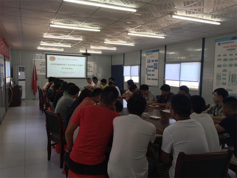 �������� - ��ҳ