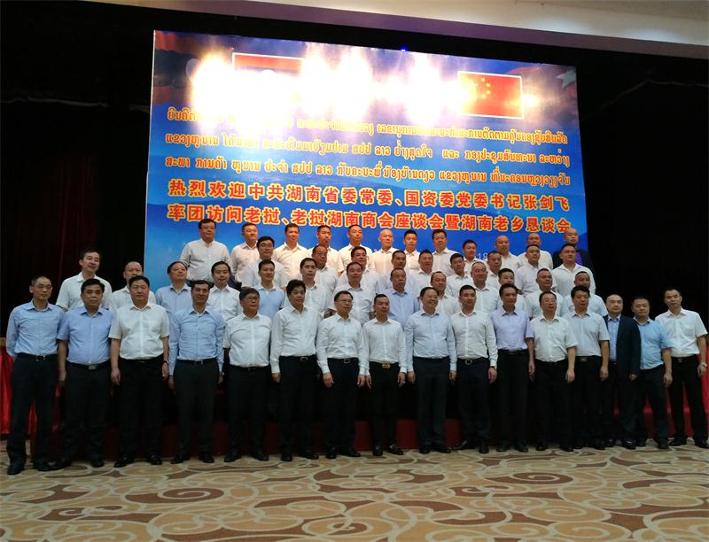 九龙公馆 - 首页