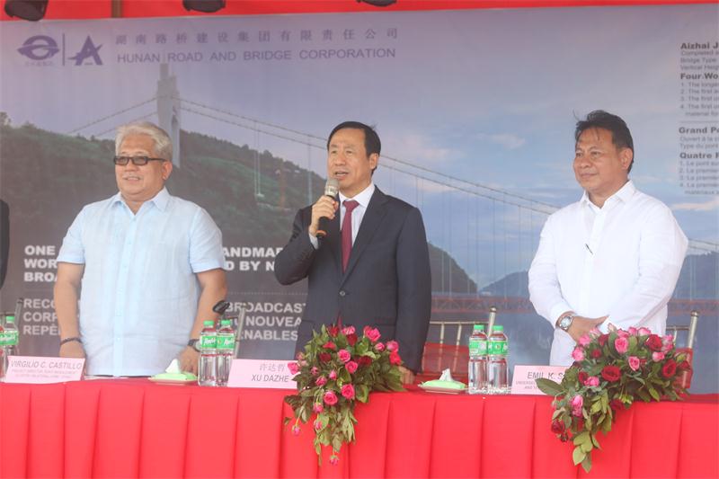 �������� - ��ҳ