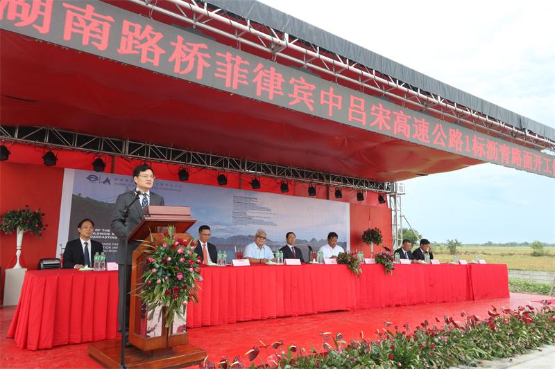 �������� - ��ҳ