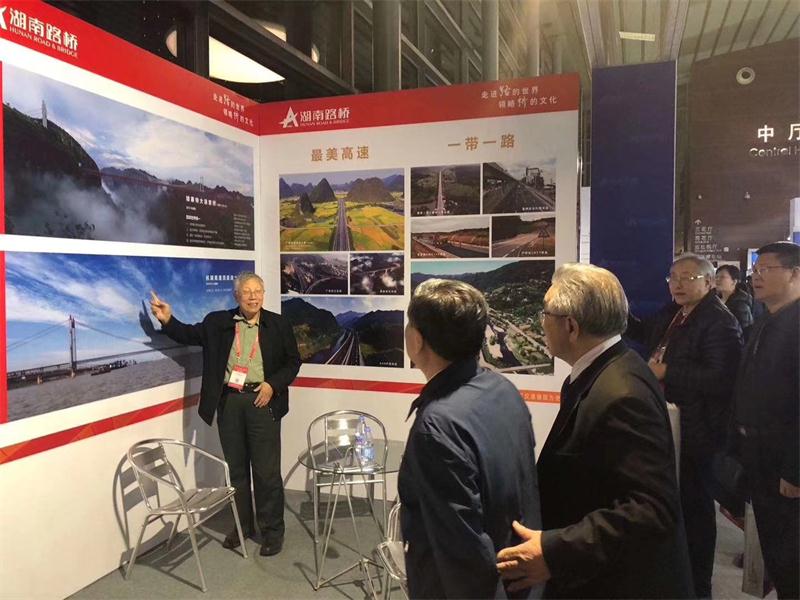 �������� - ��ҳ