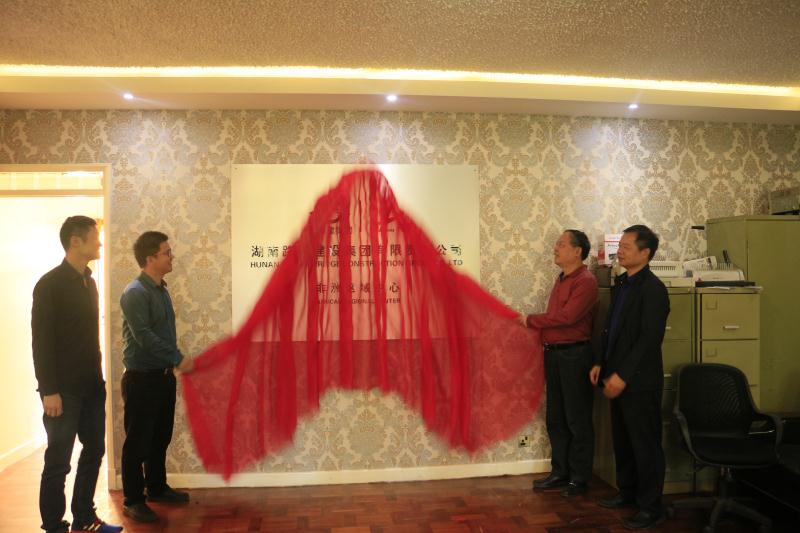 �������� - ��ҳ