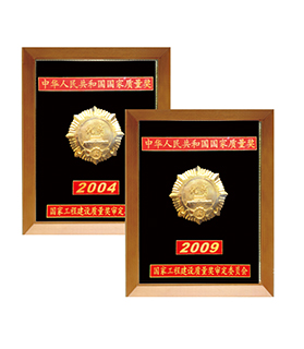 �й��������ʹ���